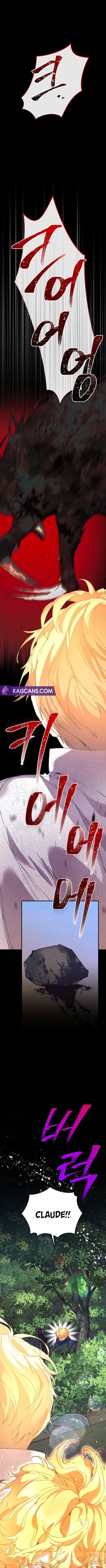 I’m the Villainous Male Lead’s Terminally Ill Aunt Chapter 32 - Page 5