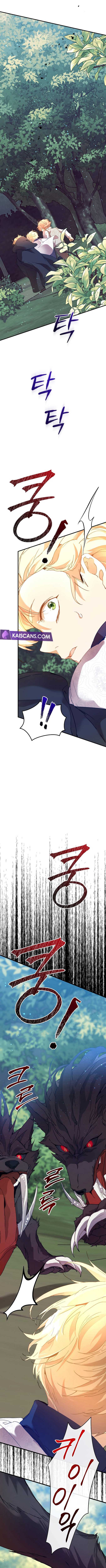 I’m the Villainous Male Lead’s Terminally Ill Aunt Chapter 32 - Page 8