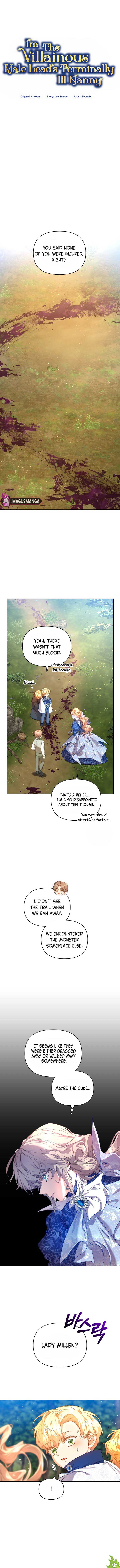 I’m the Villainous Male Lead’s Terminally Ill Aunt Chapter 34 - Page 4
