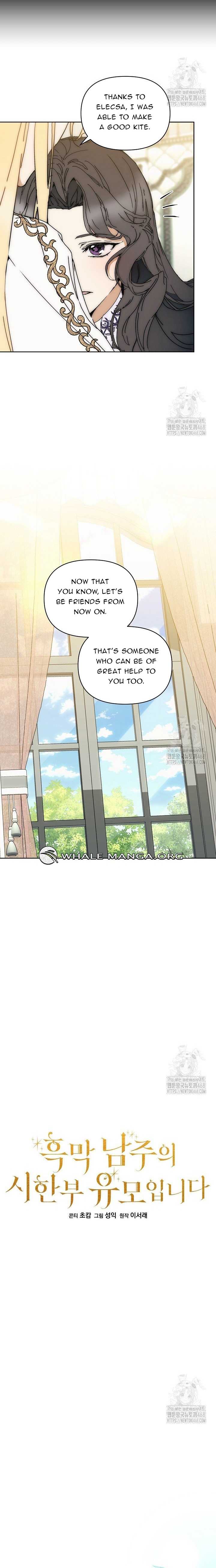 I’m the Villainous Male Lead’s Terminally Ill Aunt Chapter 66 - Page 8