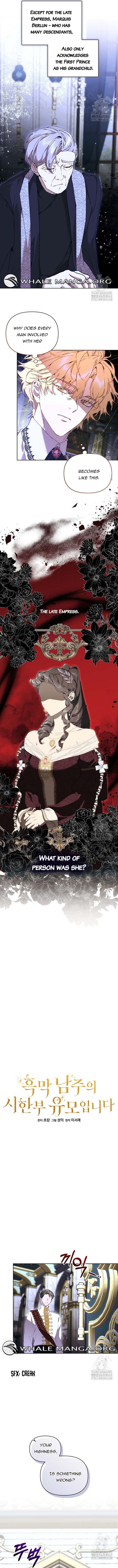 I’m the Villainous Male Lead’s Terminally Ill Aunt Chapter 67 - Page 1