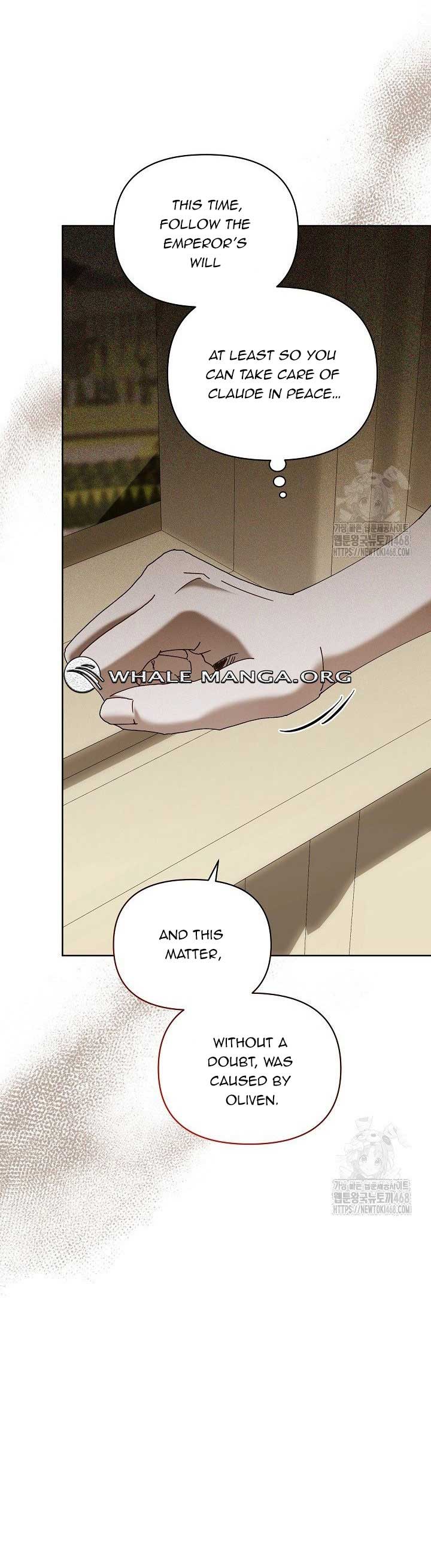 I’m the Villainous Male Lead’s Terminally Ill Aunt Chapter 68 - Page 14
