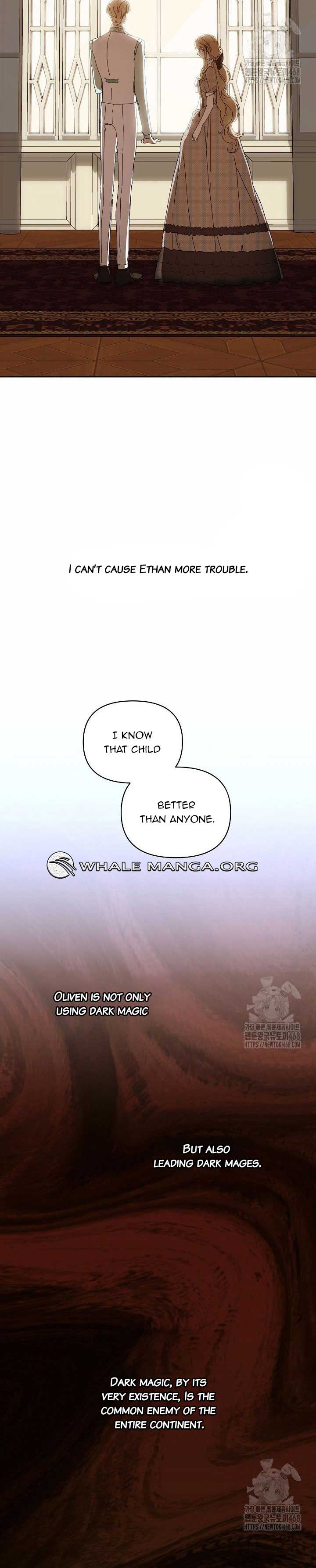 I’m the Villainous Male Lead’s Terminally Ill Aunt Chapter 68 - Page 16