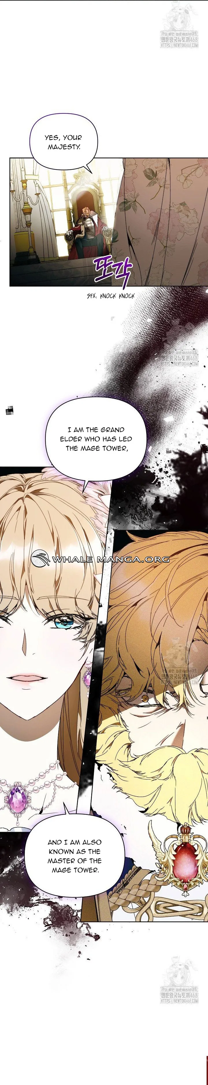 I’m the Villainous Male Lead’s Terminally Ill Aunt Chapter 74 - Page 1