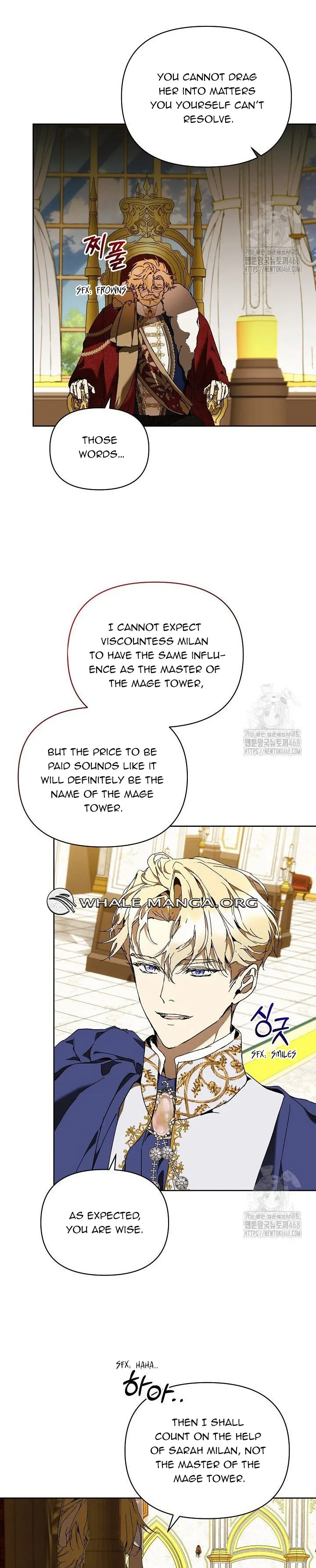 I’m the Villainous Male Lead’s Terminally Ill Aunt Chapter 74 - Page 12