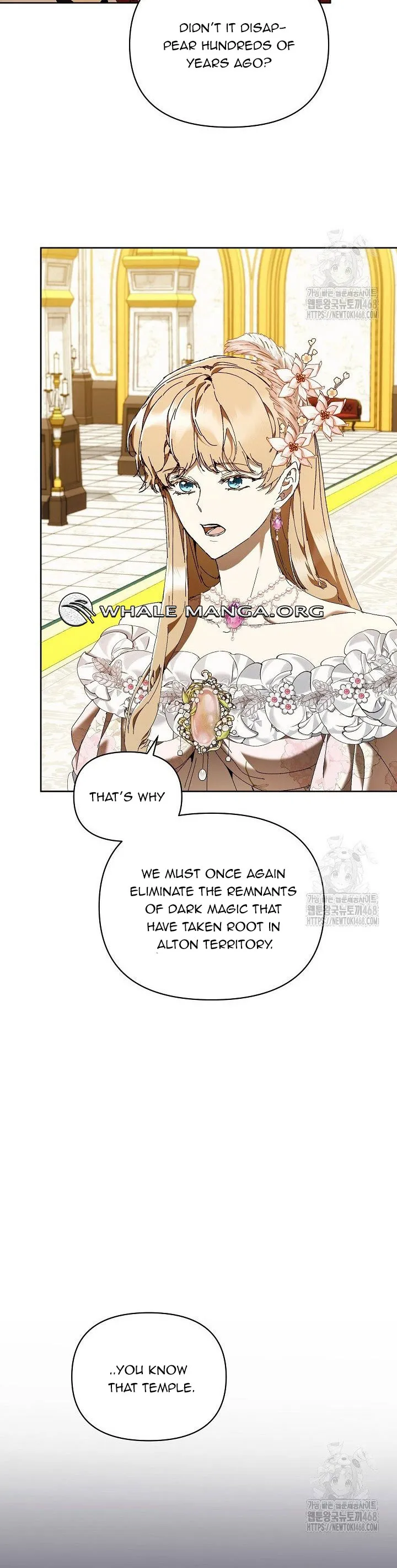 I’m the Villainous Male Lead’s Terminally Ill Aunt Chapter 74 - Page 15