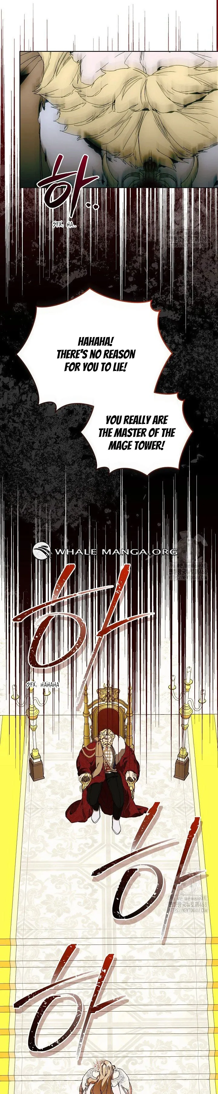 I’m the Villainous Male Lead’s Terminally Ill Aunt Chapter 74 - Page 2
