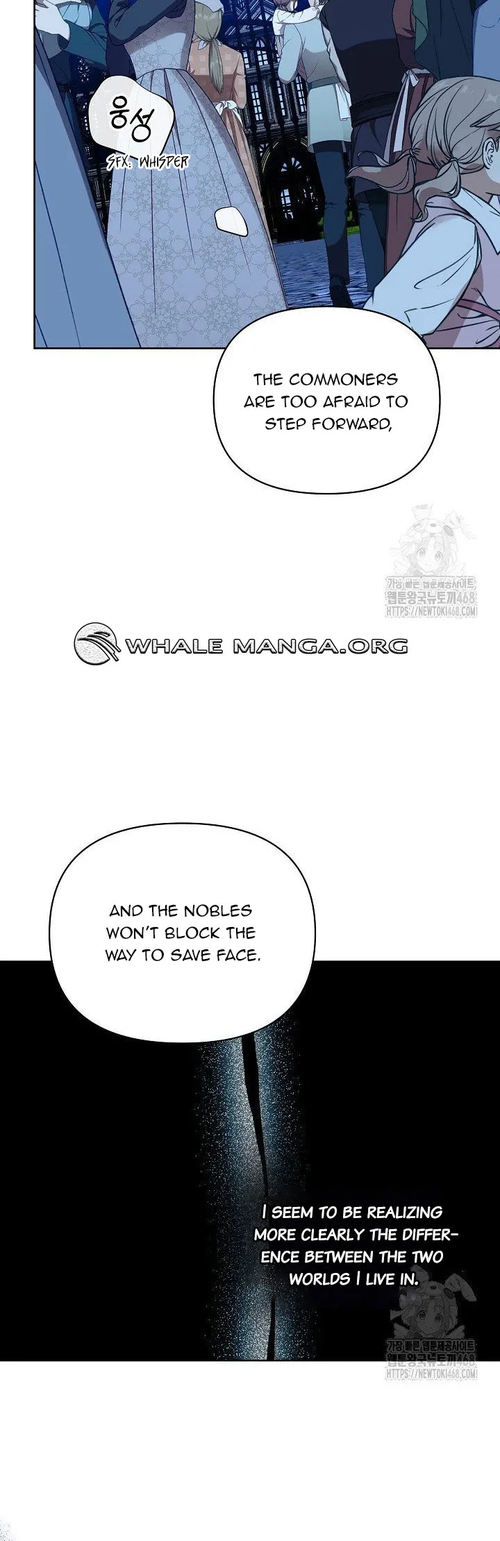 I’m the Villainous Male Lead’s Terminally Ill Aunt Chapter 74 - Page 30