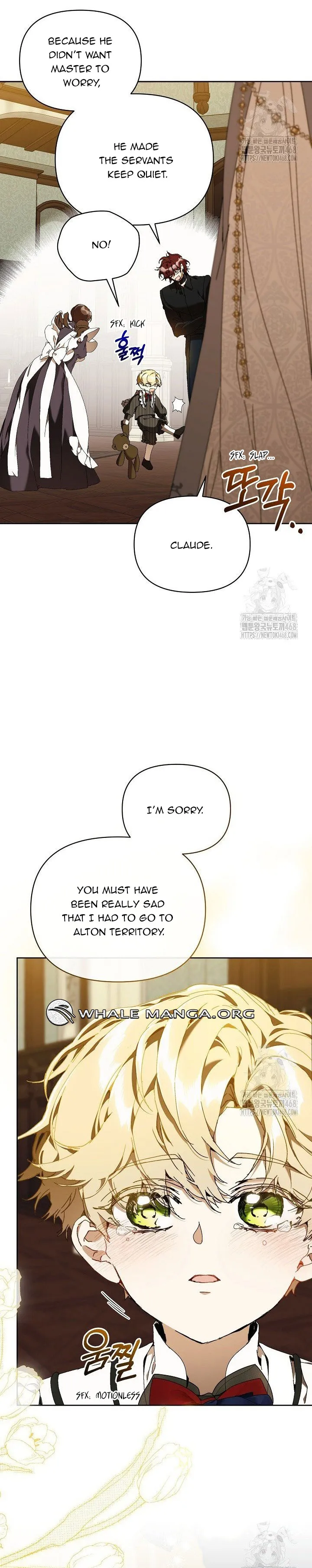 I’m the Villainous Male Lead’s Terminally Ill Aunt Chapter 74 - Page 34