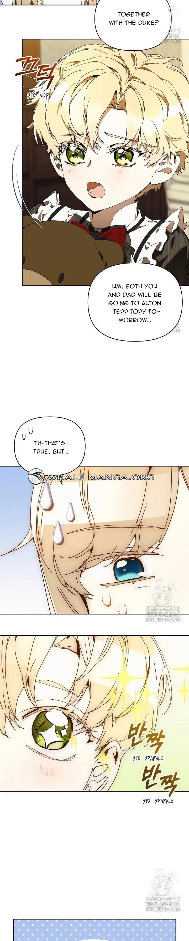I’m the Villainous Male Lead’s Terminally Ill Aunt Chapter 75 - Page 1