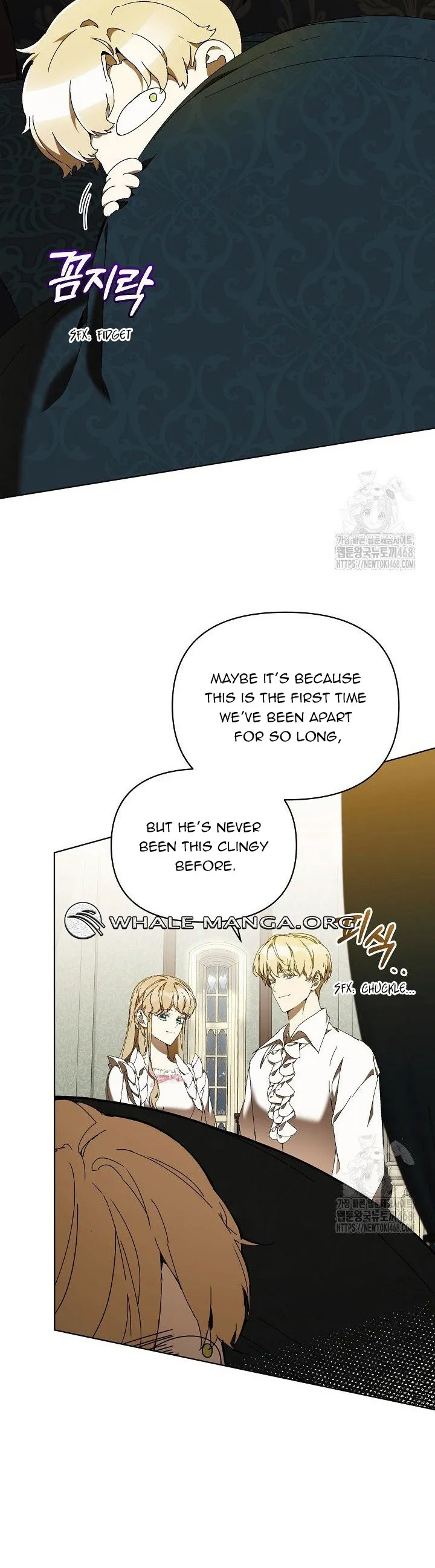 I’m the Villainous Male Lead’s Terminally Ill Aunt Chapter 75 - Page 17
