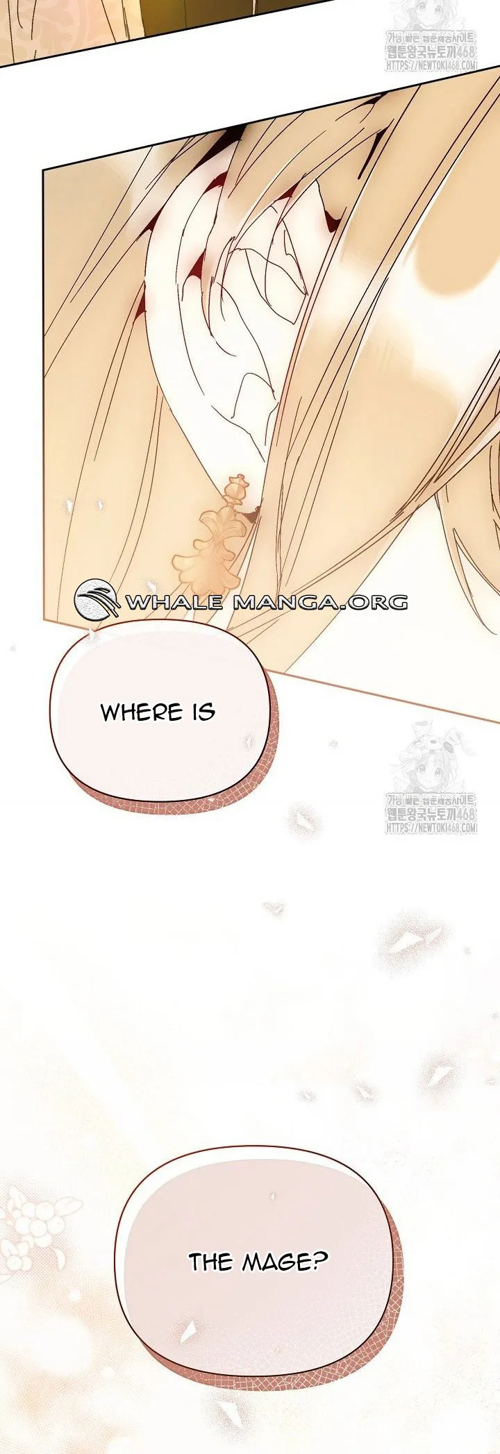 I’m the Villainous Male Lead’s Terminally Ill Aunt Chapter 75 - Page 35