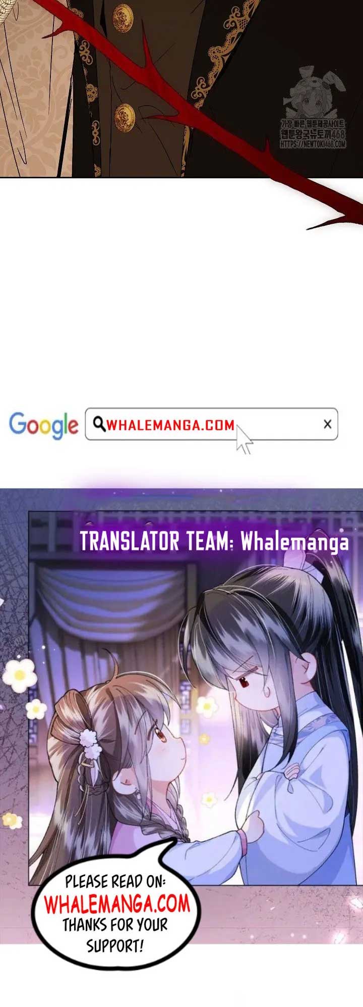 I’m the Villainous Male Lead’s Terminally Ill Aunt Chapter 76 - Page 41
