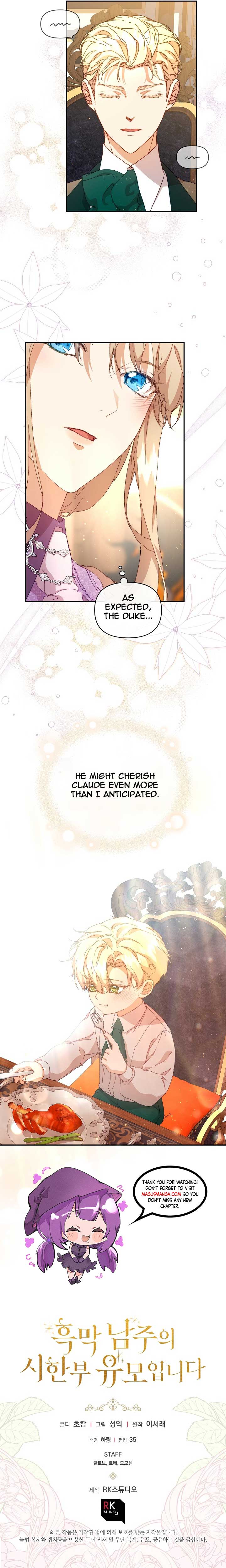 I’m the Villainous Male Lead’s Terminally Ill Aunt Chapter 9 - Page 15