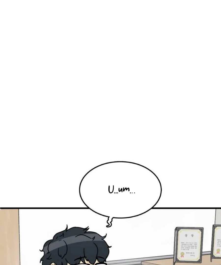 I’m Tired but I Want to Do Romance Chapter 1 - Page 10