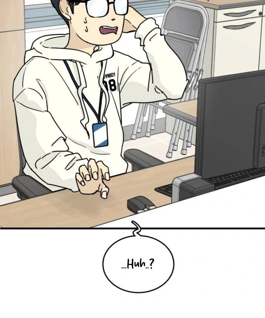I’m Tired but I Want to Do Romance Chapter 1 - Page 11