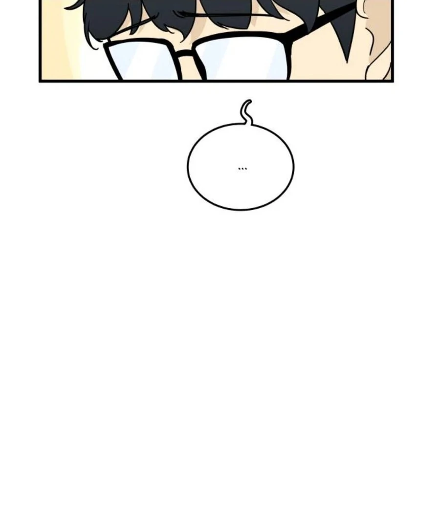 I’m Tired but I Want to Do Romance Chapter 1 - Page 20