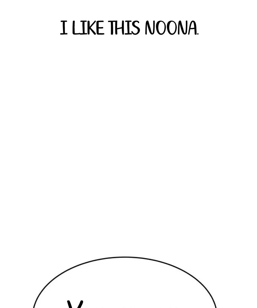 I’m Tired but I Want to Do Romance Chapter 1 - Page 27
