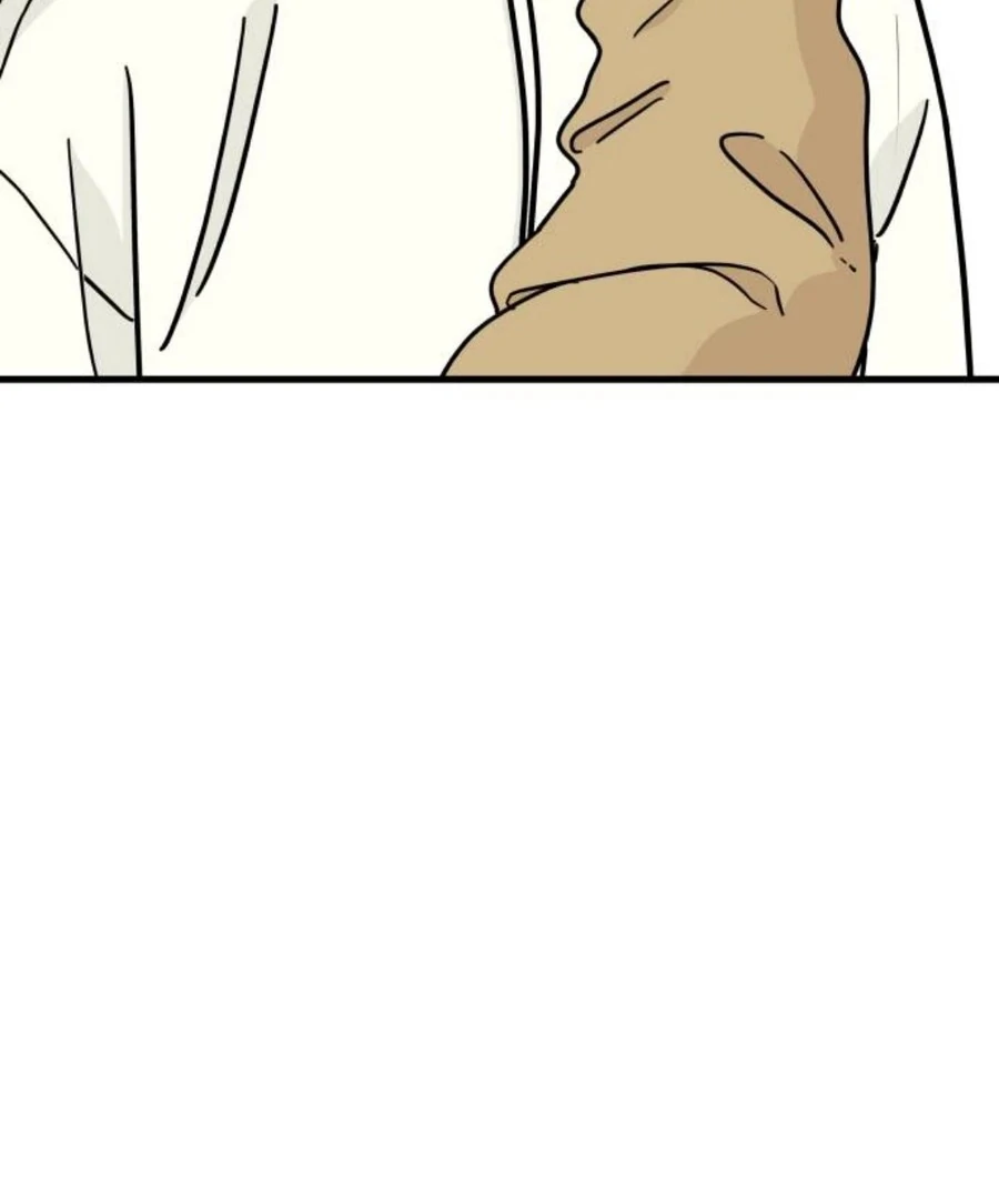 I’m Tired but I Want to Do Romance Chapter 1 - Page 29