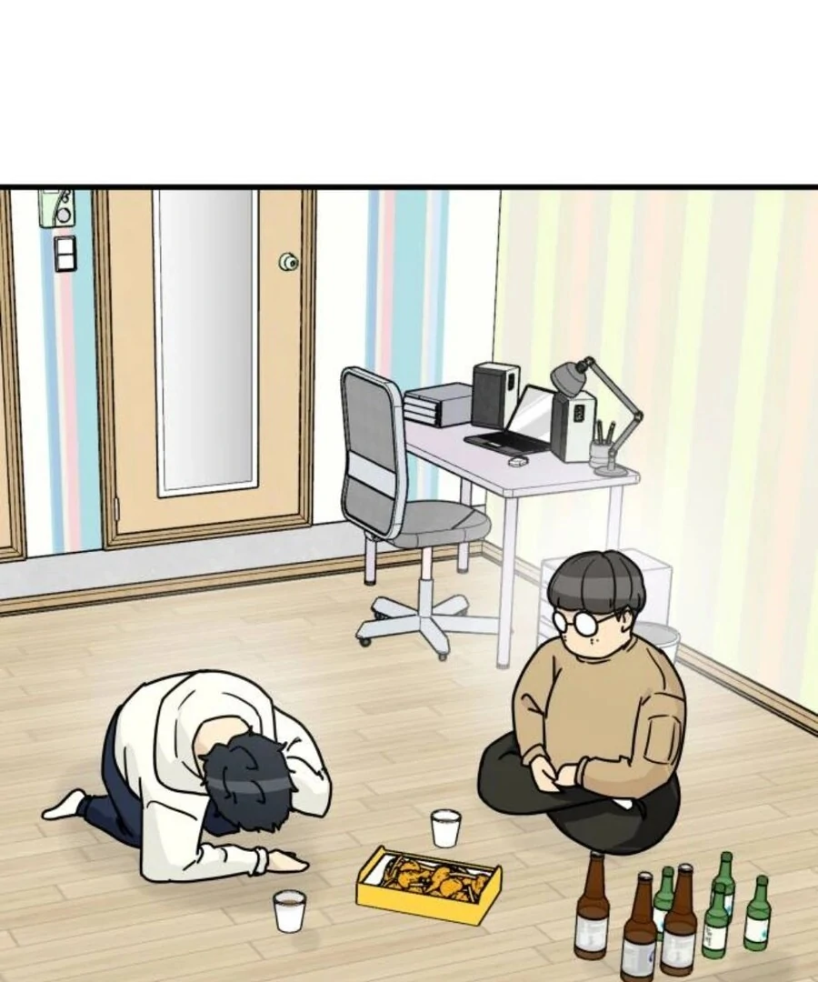 I’m Tired but I Want to Do Romance Chapter 1 - Page 30