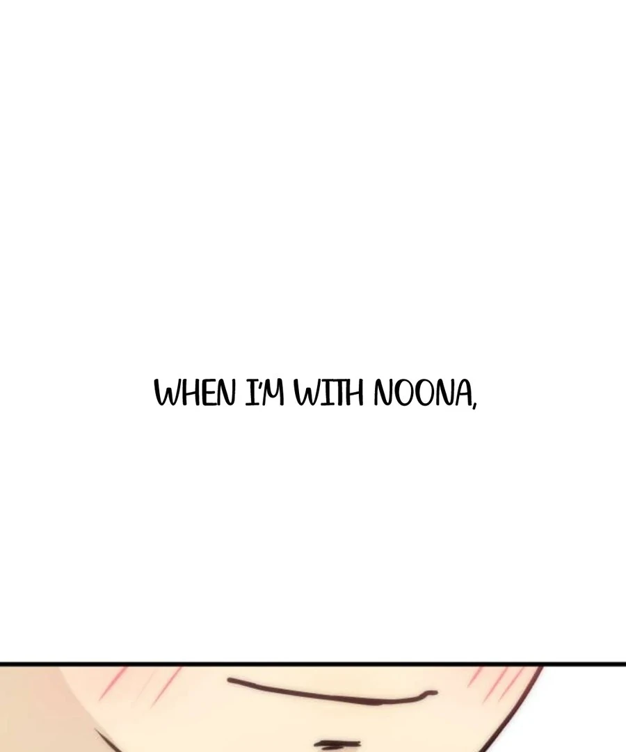 I’m Tired but I Want to Do Romance Chapter 1 - Page 303