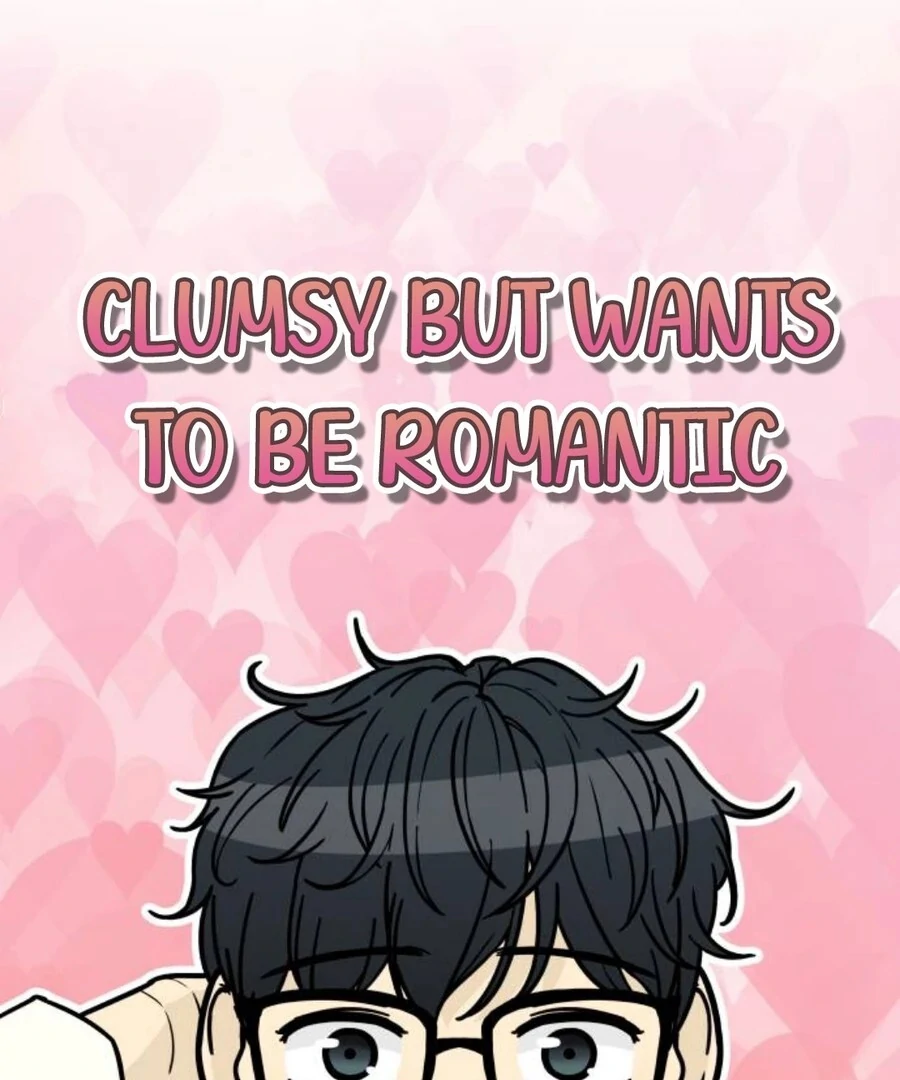 I’m Tired but I Want to Do Romance Chapter 1 - Page 46