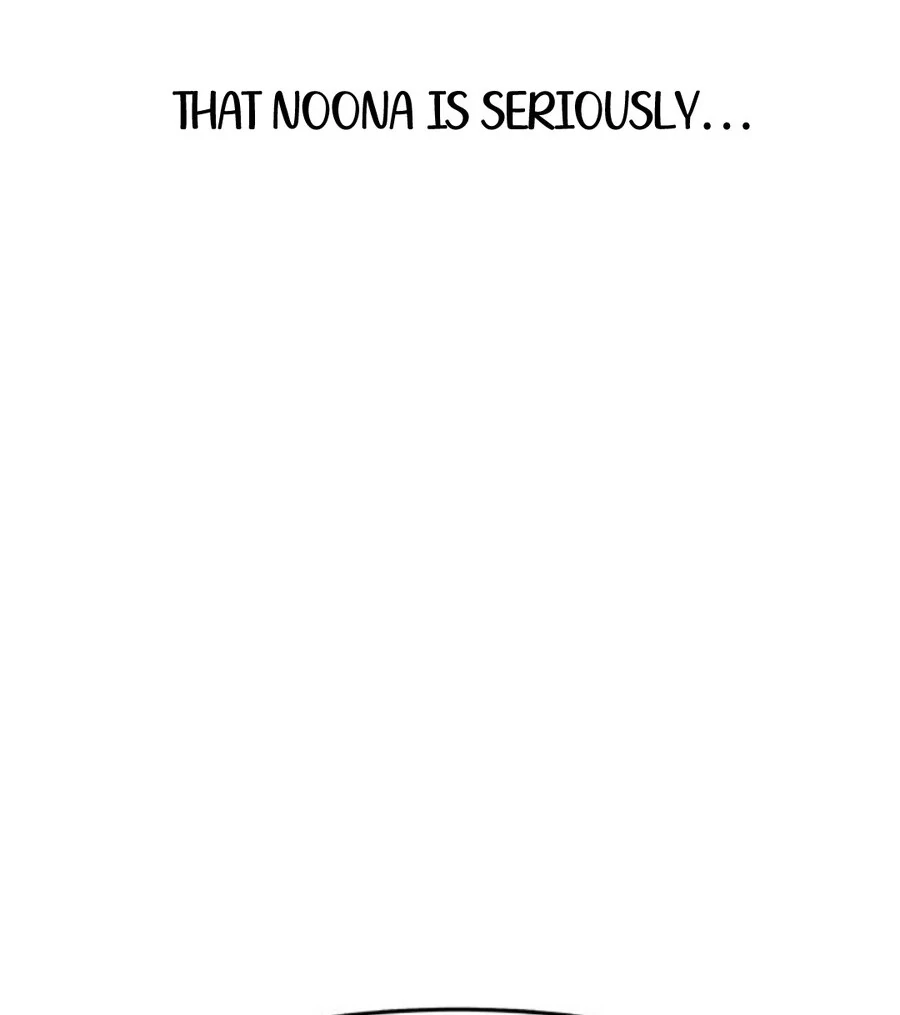 I’m Tired but I Want to Do Romance Chapter 1 - Page 6