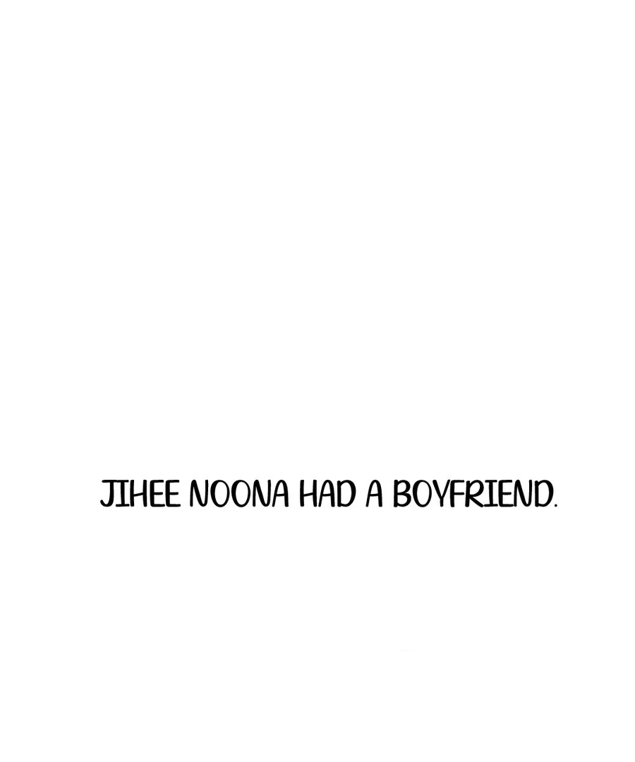 I’m Tired but I Want to Do Romance Chapter 2 - Page 11