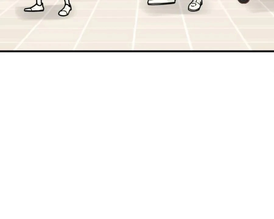 I’m Tired but I Want to Do Romance Chapter 2 - Page 160