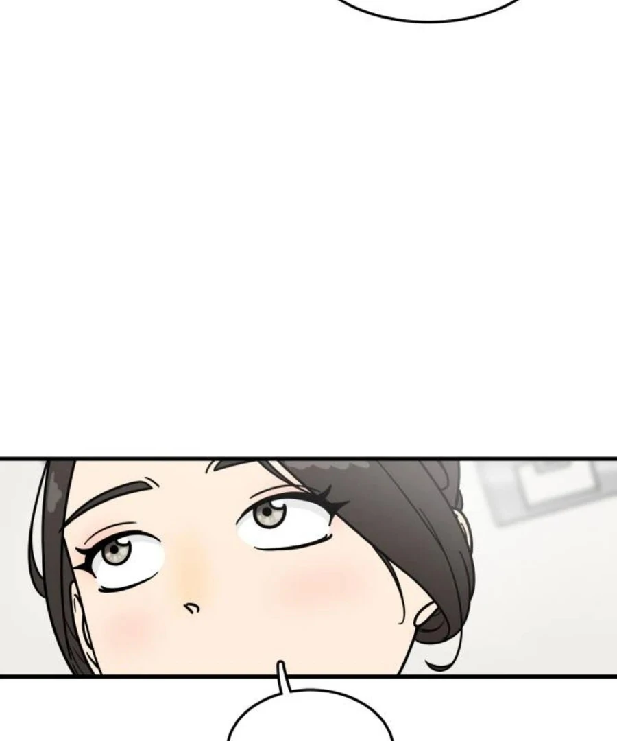 I’m Tired but I Want to Do Romance Chapter 2 - Page 175