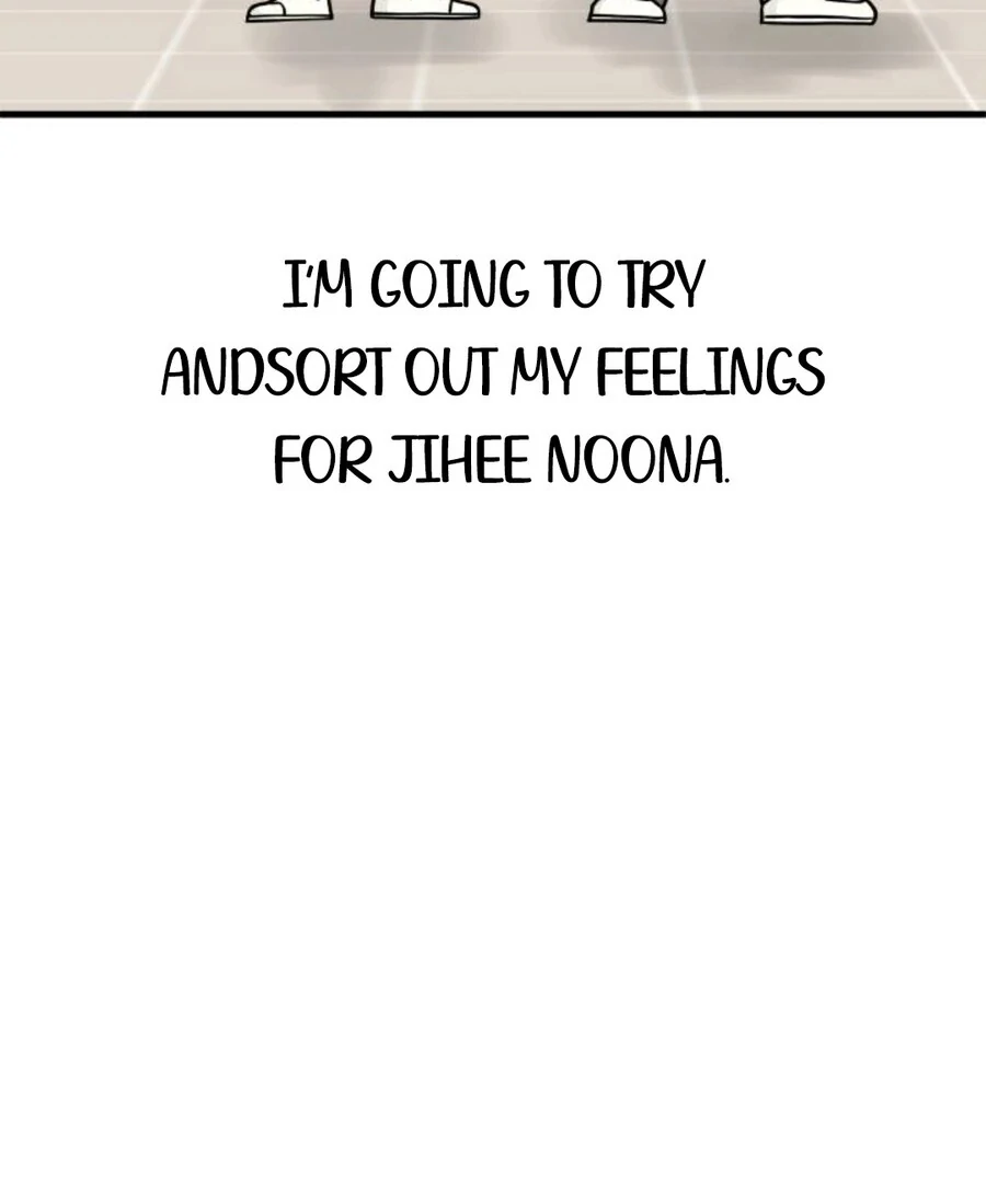 I’m Tired but I Want to Do Romance Chapter 2 - Page 20