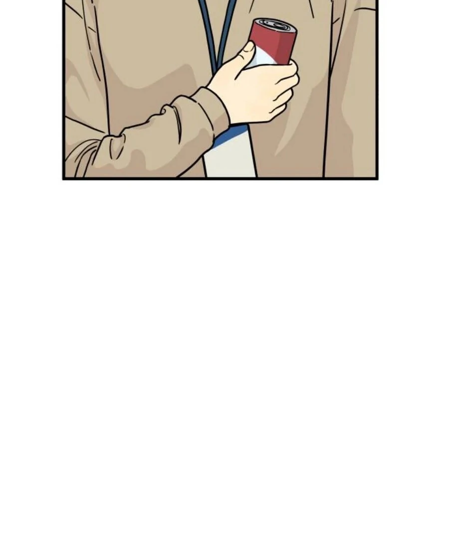 I’m Tired but I Want to Do Romance Chapter 2 - Page 228