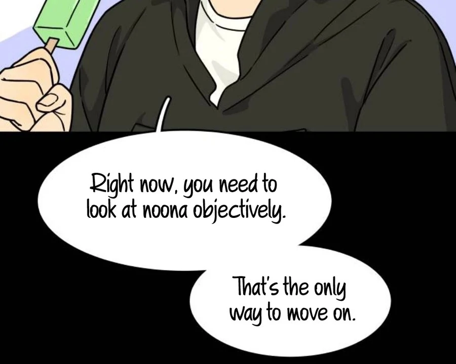 I’m Tired but I Want to Do Romance Chapter 2 - Page 44