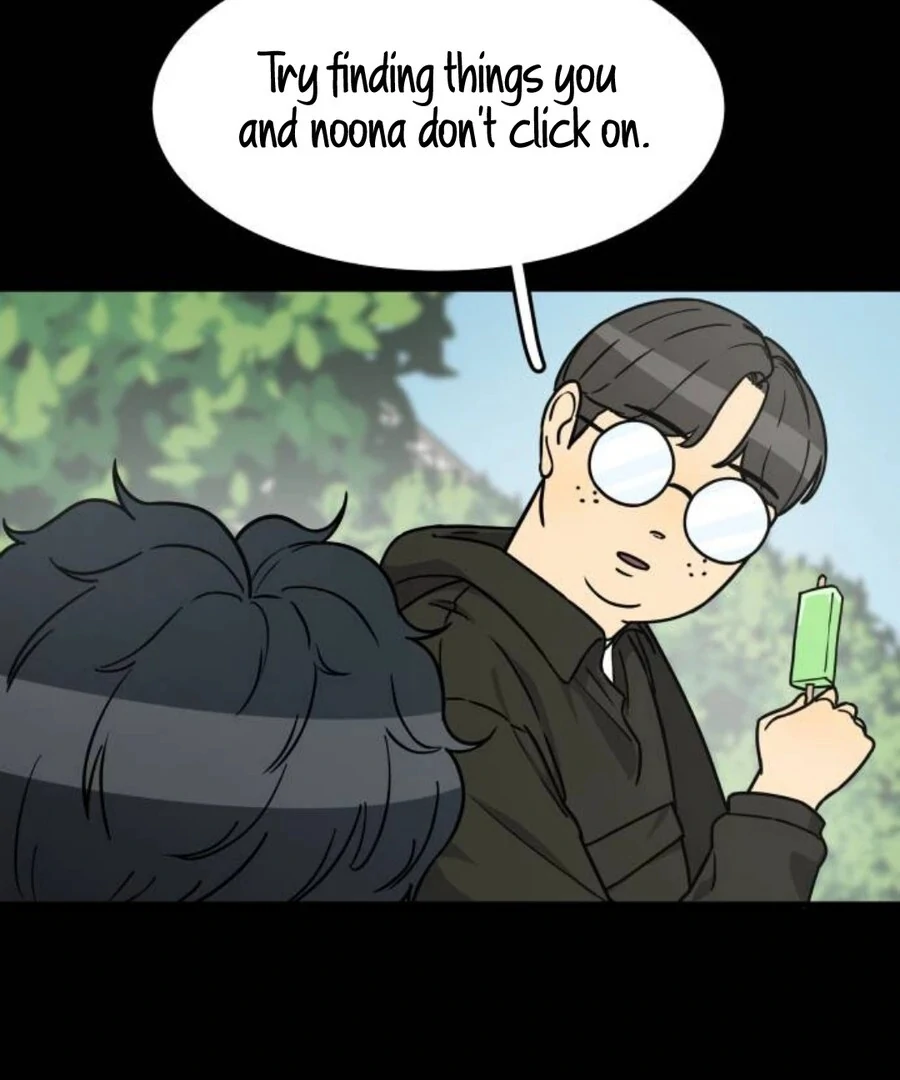 I’m Tired but I Want to Do Romance Chapter 2 - Page 56