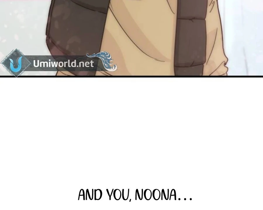 I’m Tired but I Want to Do Romance Chapter 2 - Page 7
