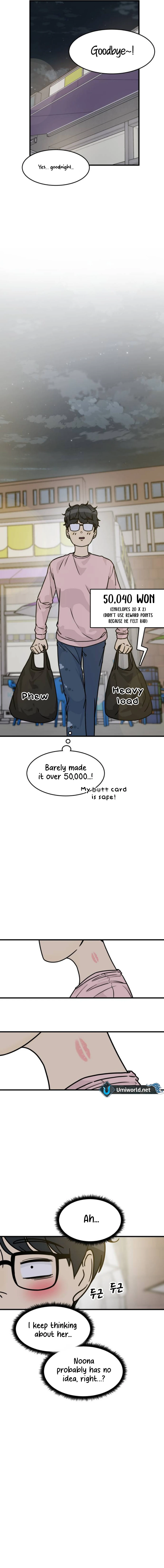 I’m Tired but I Want to Do Romance Chapter 3 - Page 18