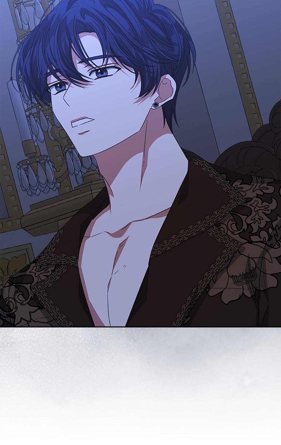 I’m Tired of Novel Transmigration Chapter 82 - Page 73