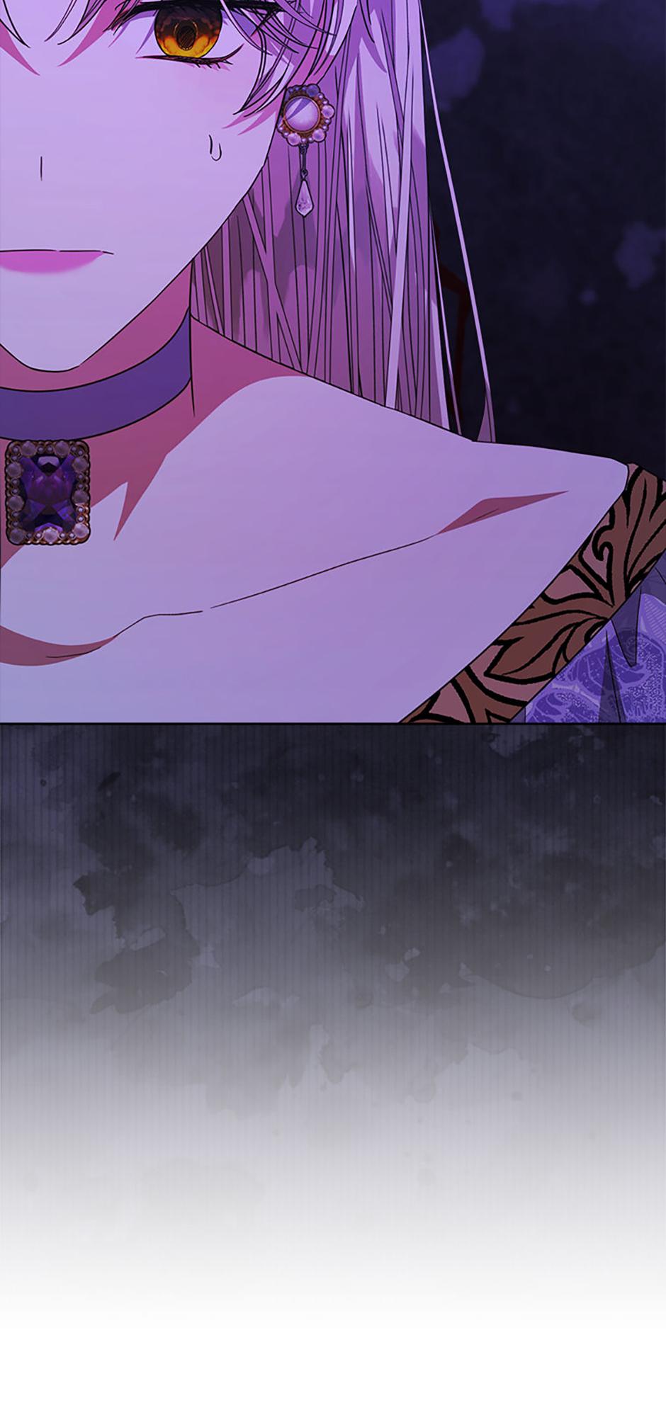 I’m Tired of Novel Transmigration Chapter 82 - Page 76