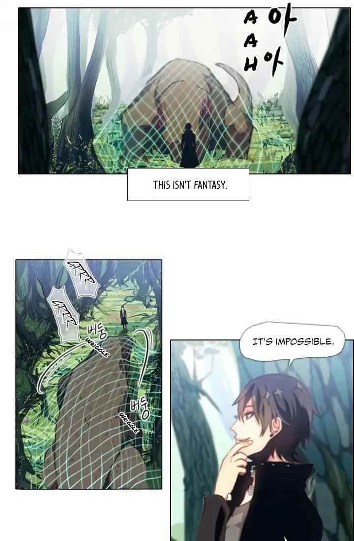Imaginator Chapter 0 - Page 8