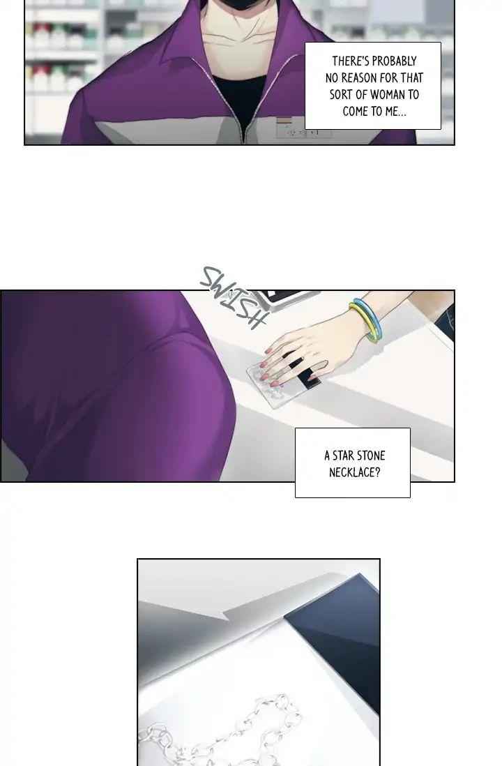 Imaginator Chapter 1 - Page 15