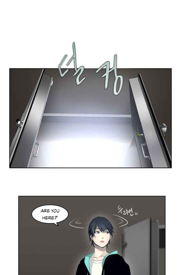 Imaginator Chapter 10 - Page 22