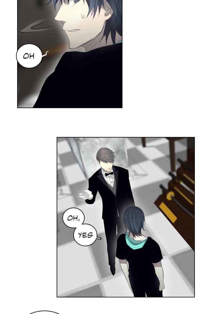 Imaginator Chapter 10 - Page 26