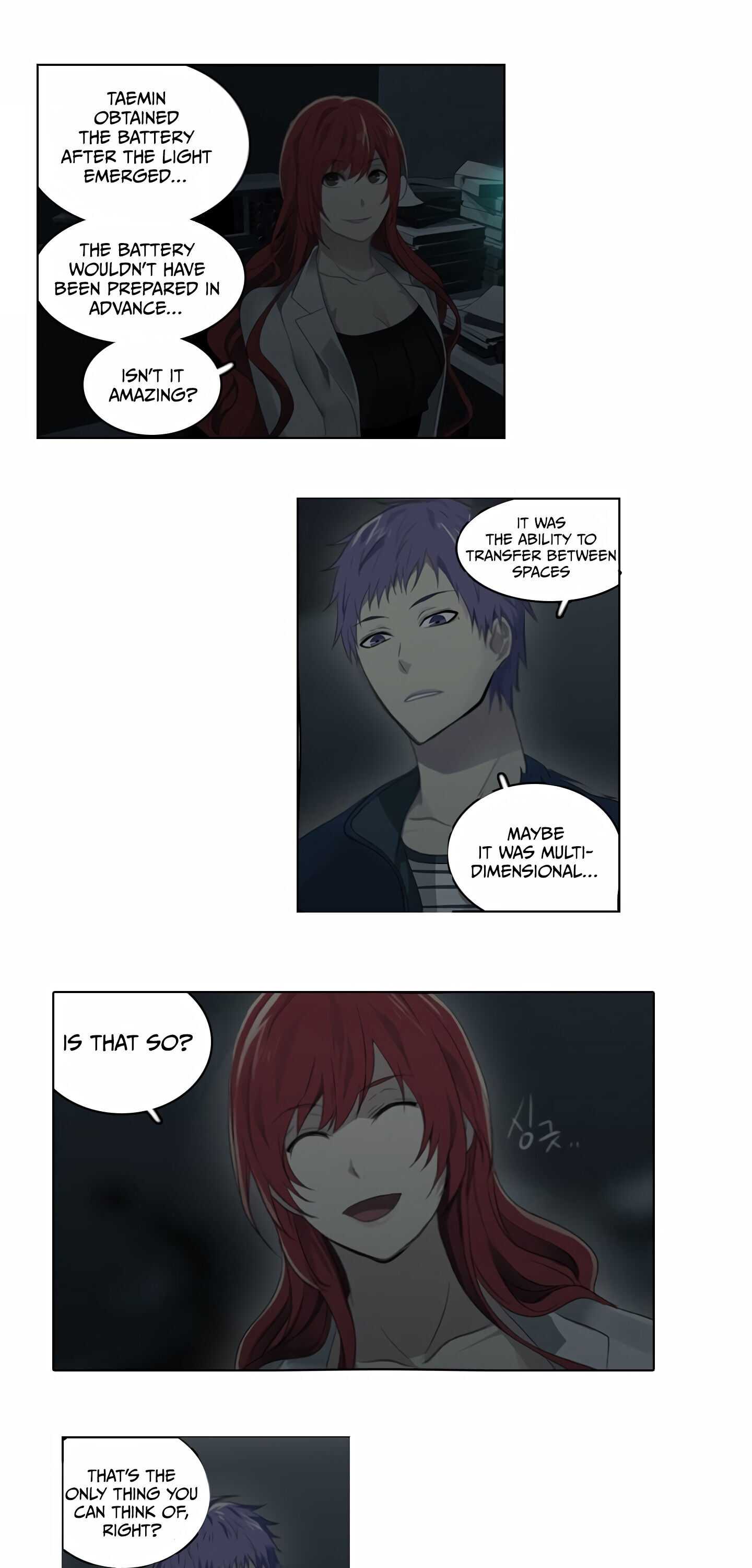 Imaginator Chapter 15 - Page 17
