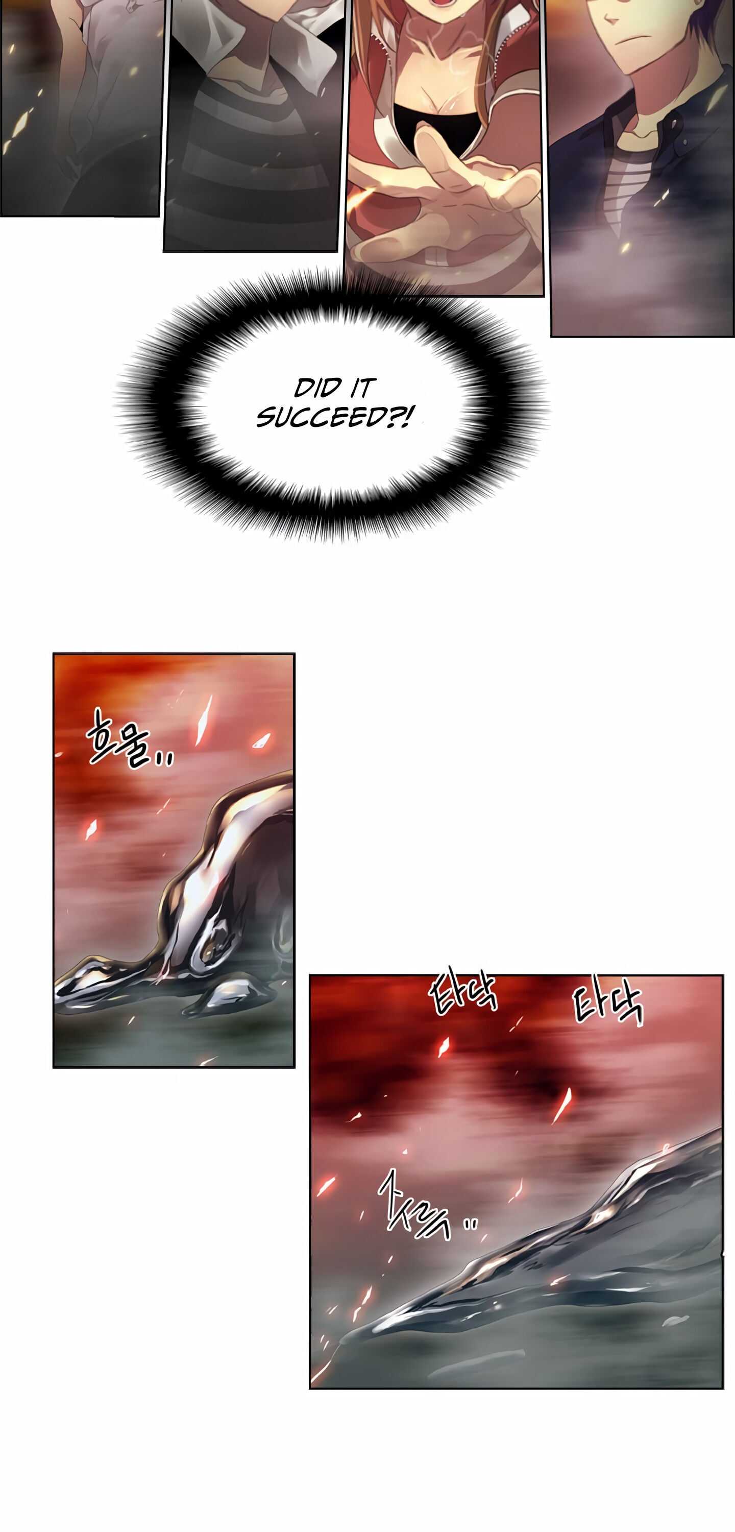 Imaginator Chapter 15 - Page 4