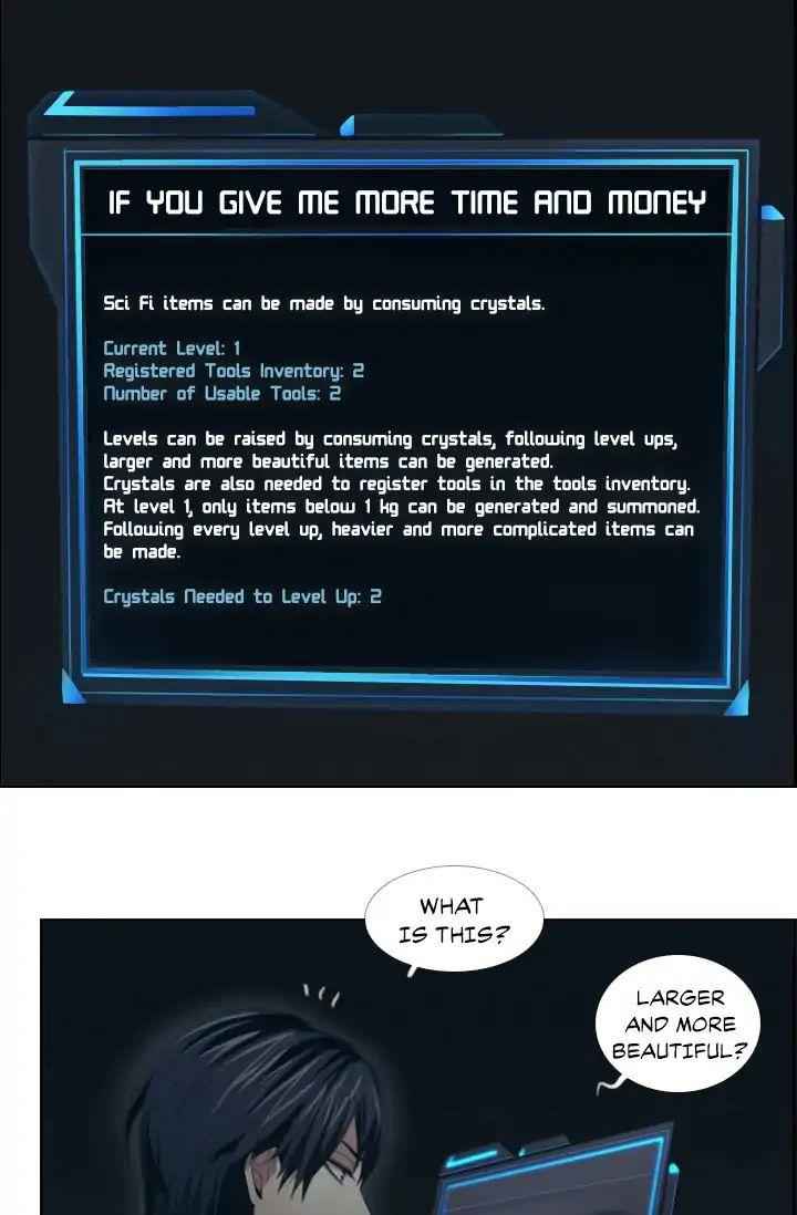 Imaginator Chapter 2 - Page 11