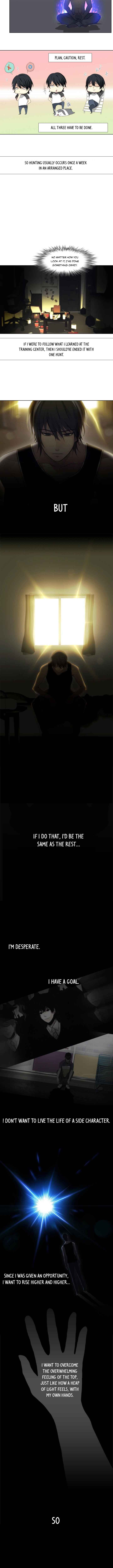 Imaginator Chapter 5 - Page 2