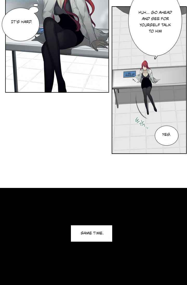 Imaginator Chapter 8 - Page 23