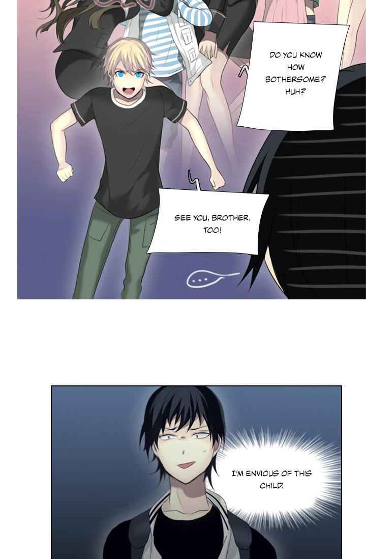 Imaginator Chapter 8 - Page 32