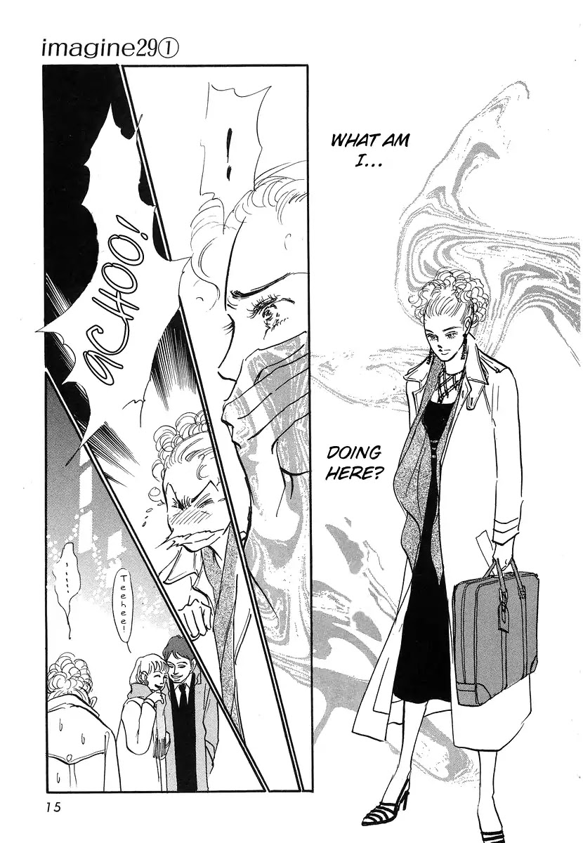 Imagine 29 Chapter 1 - Page 19