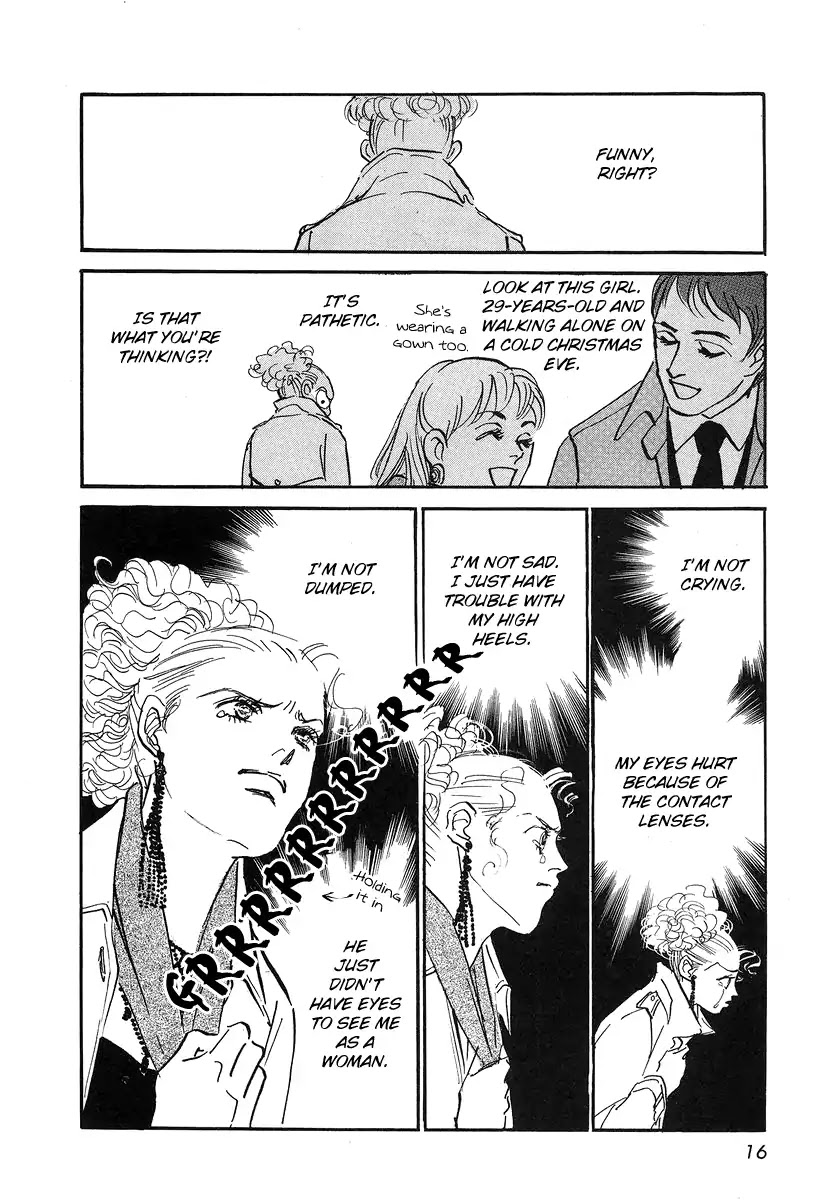 Imagine 29 Chapter 1 - Page 20